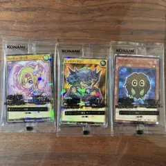 遊戯王OCG トレーディングカードセット セブンイレブン限定版 新品、未開封
