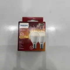 PHILIPS LED電球 2個セット E17