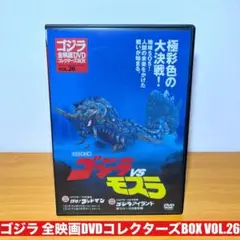 Item thumbnail for item 572134f6-a3d2-4806-b416-33debdf5ff7e