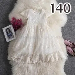 Item thumbnail for item e296eba1-54b5-455f-9965-9ce67192cecc
