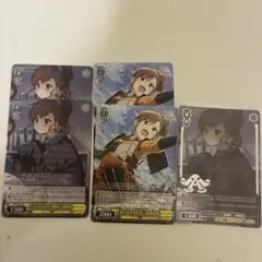 ◎ヴァイスシュヴァルツ 双海真美