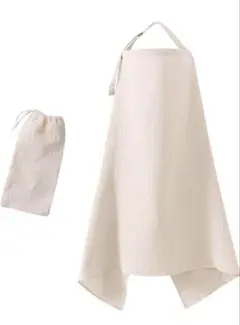 授乳ケープ　コットン