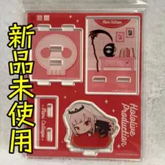 森カリオペ はぐみーつ つながるアクリルルームスタンド