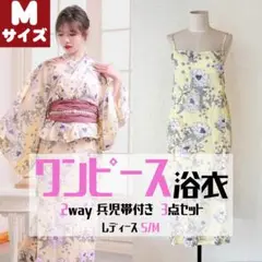 Item thumbnail for item 9de9e04f-c9a7-4778-907d-0959d7624cdf