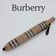 ✨未使用級✨Burberry チェック柄 折りたたみ傘　58cm