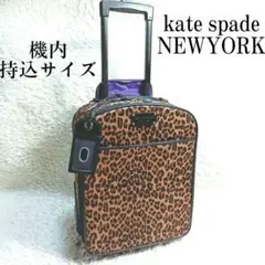 2025年最新】kate spade new york レディース キャリーケースの