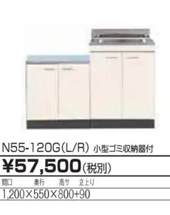 Item thumbnail for item 00af5d5d-5e0e-4161-a957-adf82f35ab7b