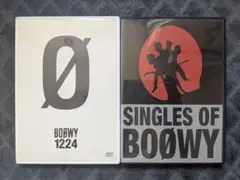 BOOWY DVD 2本セット