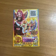 アイカツスターズ スタープレミアムレア ブルーミングクイーンクラウン