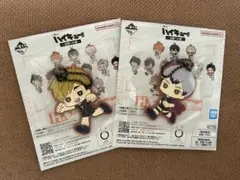 一番くじハイキュー!! H賞　稲荷崎