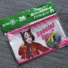 新品未開封⭐︎BOSS ウマ娘Special Week ポーチ＆缶バッジセット