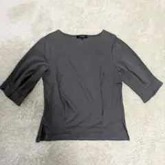 【新品訳あり】アンタイトル 七分袖カットソー M グレー