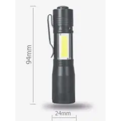 単三電池用コンパクトLEDライト ランタン機能 ズーム機能 アウトドア 釣り
