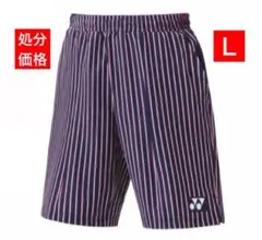 YONEX '23 Tournament モデル数量限定 ハーフパンツ(UNI)