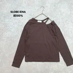 Item thumbnail for item a96536b2-e478-4973-a32a-ca564b59f9a6