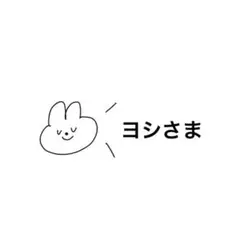 Item thumbnail for item 87028edd-df4e-4ac7-b993-a0d6d788c0f1