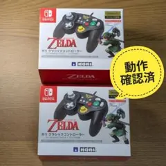 ホリ クラシックコントローラー for Nintendo Switch ゼルダ