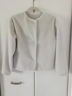 Item thumbnail for item 885afb8e-1248-4486-be78-9ca53ad7adee