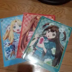 Item thumbnail for item 5b799338-f6ac-4bab-a2ea-04e2a85a22aa