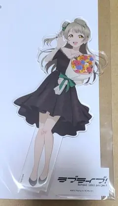 ラブライブ！　μ's　南ことり　アクリルスタンド　パーティードレス 2025
