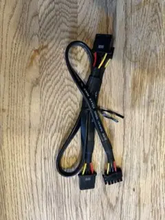 HDDコネクタ付きPCケーブル 約30cm