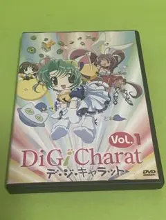 Di Gi Charat Vol.1 [DVD]