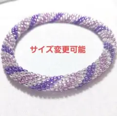 Item thumbnail for item 8ed57a05-d773-46e7-8825-00fa03c68120