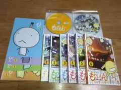 もやしもん +リターンズ 第1期 全4巻 第2期 全6巻 全10巻 全巻セット