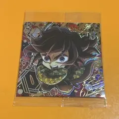 鬼滅の刃 ウエハース シール 富岡義勇 冨岡義勇