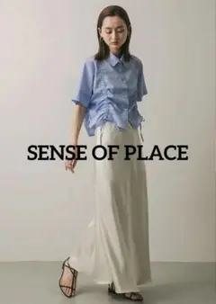 ナローサテンスカート　SENSE OF PLACE