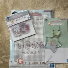 1番くじ BANDAI ニッコイラストポーチ＆アクリルキーホルダー