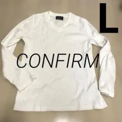 CONFIRM Vネックリブ編みカットソー Lサイズ ホワイト
