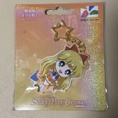 セーラームーン　セーラーヴィーナス　悠々カード