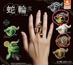 Item thumbnail for item a483edbb-6520-44e5-80ee-8ac951e8ec24