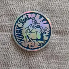 Item thumbnail for item 96c58667-f140-41b8-ab8a-38c007795623