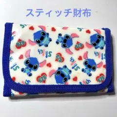 スティッチデザイン 財布