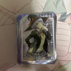 山田君と七人の魔女 小田切寧々 スリーブ