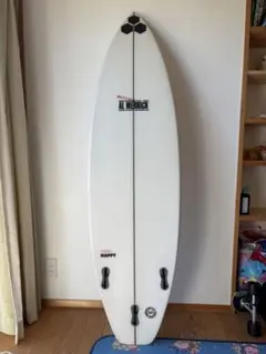 アルメリック　トゥーハッピー