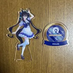 ウマ娘　公式アクリルスタンド　(制服ver) ヴィブロス