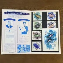 2025年最新】ソ連 切手 EXPOの人気アイテム - メルカリ