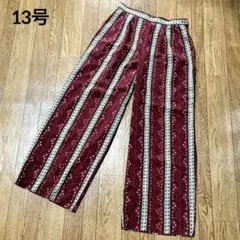 Item thumbnail for item ebc79bbf-70c5-4866-9459-32d5f9a9829e