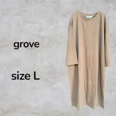 Item thumbnail for item e049962d-dced-41dd-b185-591cee2de011