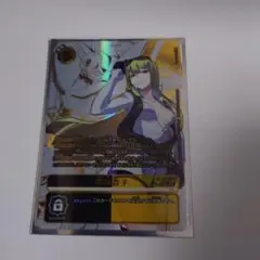 暮海杏子　希少レア　デジモンカードゲーム
