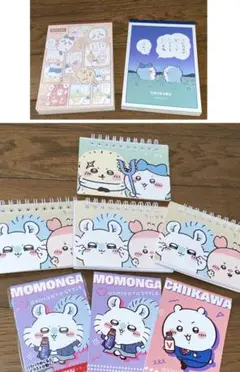新品未使用 ちいかわ モモンガ メモ帳 9冊 アリナミン セリアコラボ