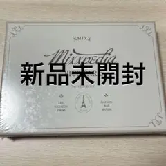 nmixx エンミックス　シーグリ　シーズングリーティング　2025 抜け無し nmixx エンミックス シーグリ シーズングリーティング 2025 抜け