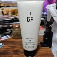 Item thumbnail for item fef140f2-d8e5-4eda-bac5-6b802e5b853f