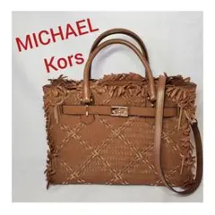 【美品】MICHAEL Kors フリンジ付きトートバッグ