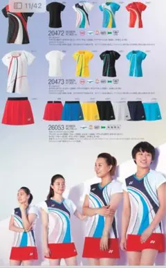 Item thumbnail for item 804c5cfa-d165-4f45-a99a-885ea0217a4a