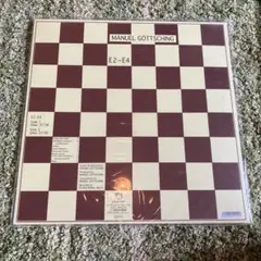 送料無料 激レア輸入レコード Manuel Gottsching E2-E4 Amazon.co.jp: E2-E4: ミュージック