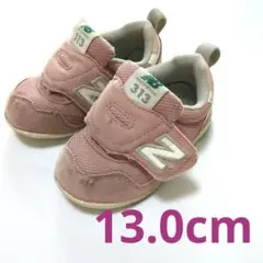 Item thumbnail for item 72cd9248-dad0-4bae-b5f1-68126c330452